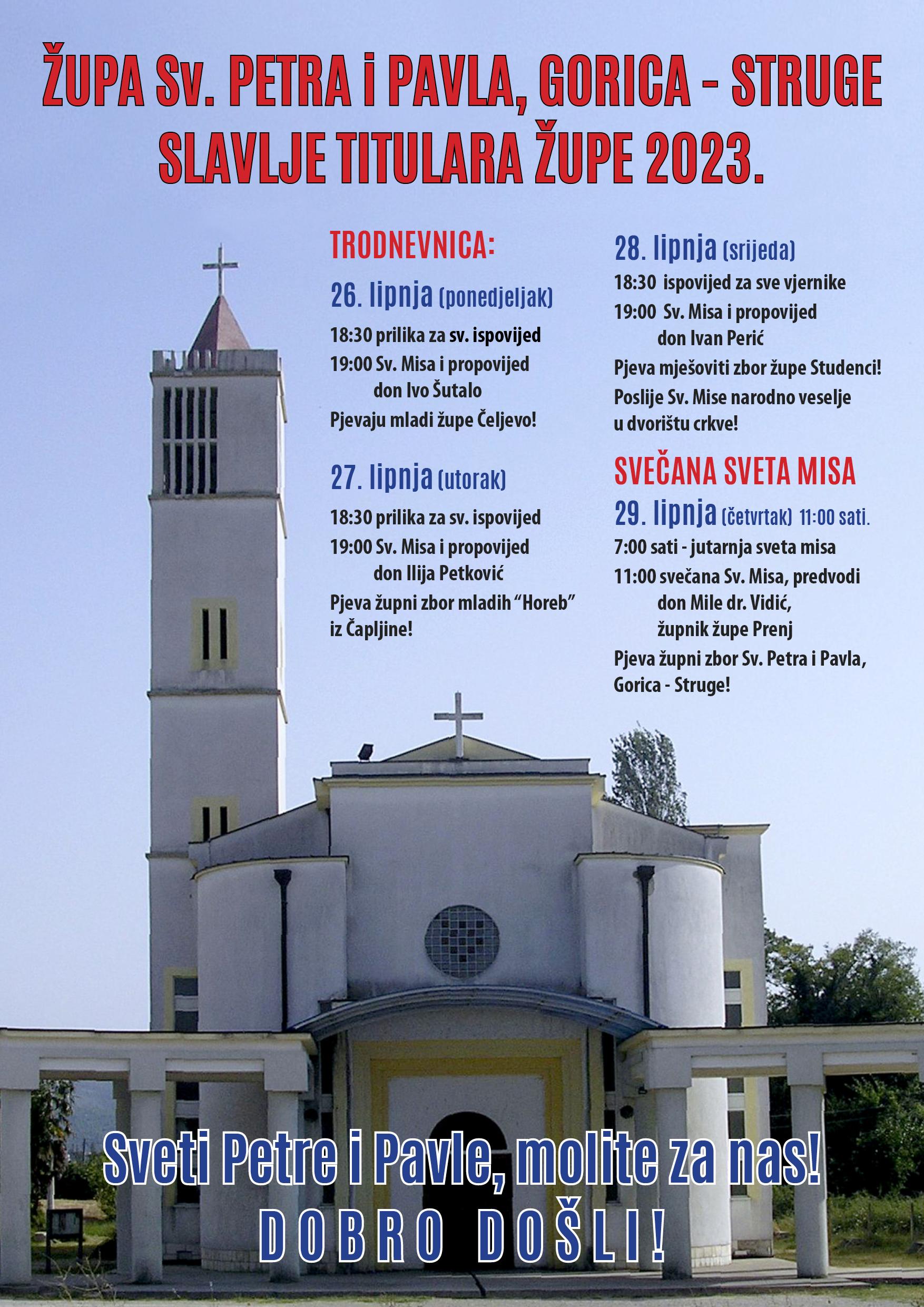 plakat sv. petar Struge