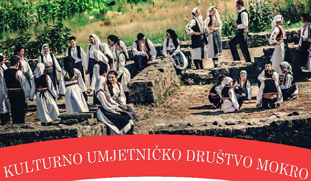 Na manifestaciji “Na temeljima bazilike naše” u Širokom Brijegu, nastupit će HKUD “Zora” Struge Gorica