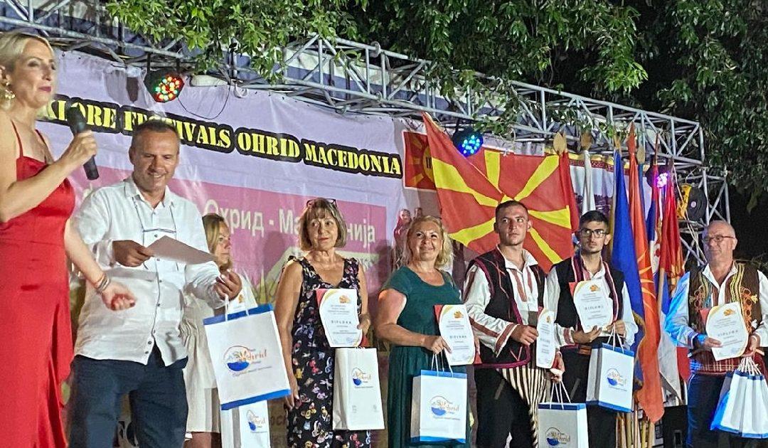Članovi HKUD-a Višići gostovali na Međunarodnoj smotri folklora u Makedoniji