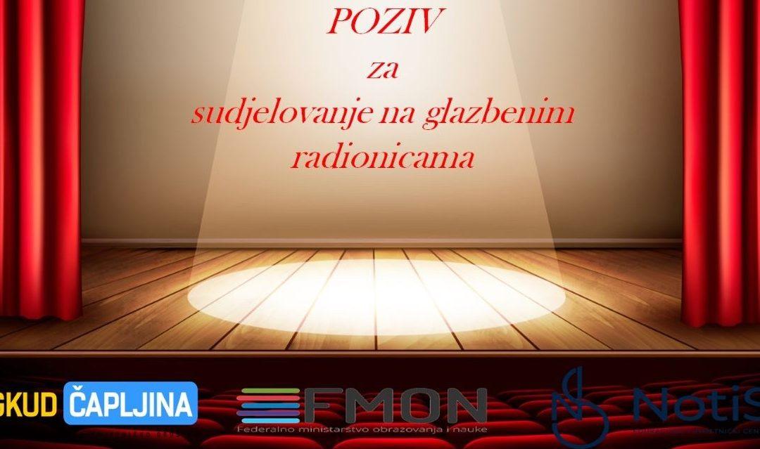 GKUD “Čapljina” poziva zainteresirane na sudjelovanje na glazbenim radionicama