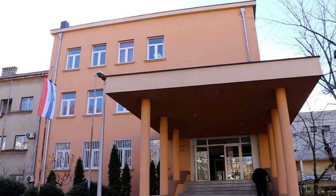 Vlada HNŽ traži pripravnike