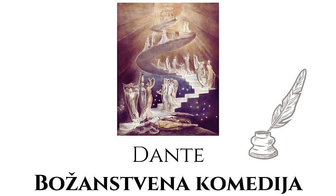U četvrtak predstavljanje novih prijevoda Danteove Božanstvene komedije autora Božidara Petrača