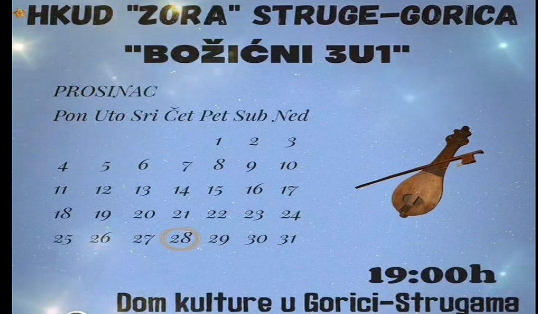 HKUD “ZORA” Struge – Gorica organizira Božićni koncert