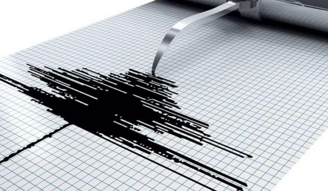 Nema podataka o materijalnoj šteti na području BiH nakon jutrošnjeg zemljotresa