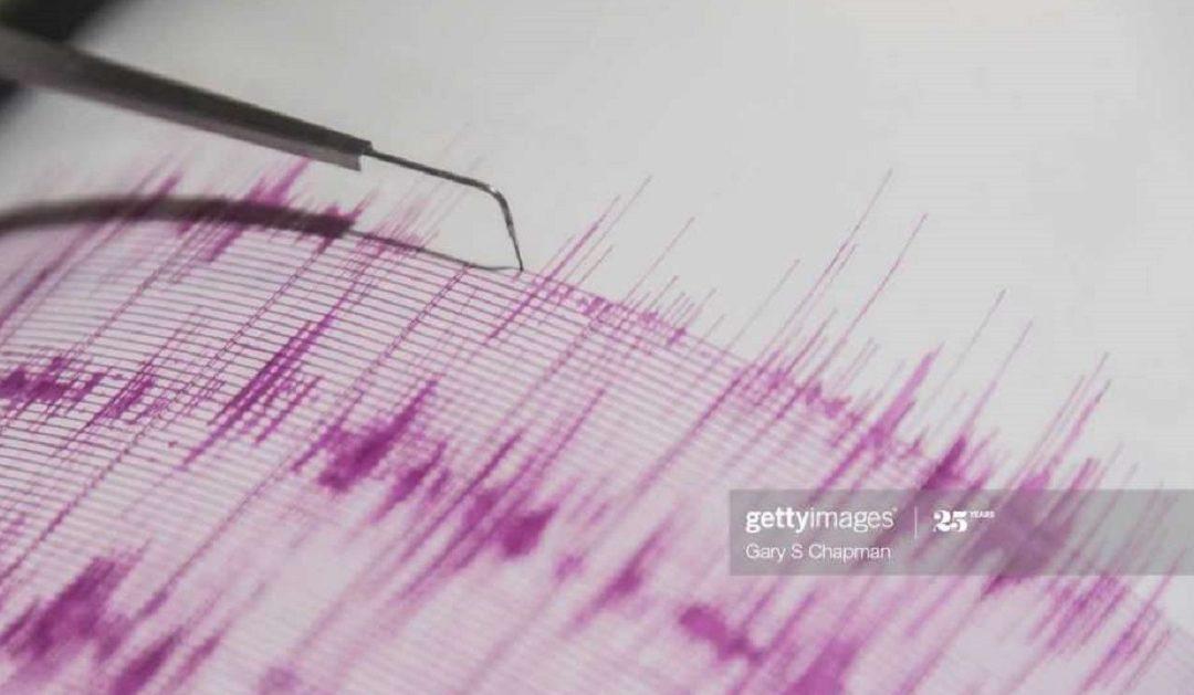 Potres magnitude 3.2 u blizini Širokog Brijega
