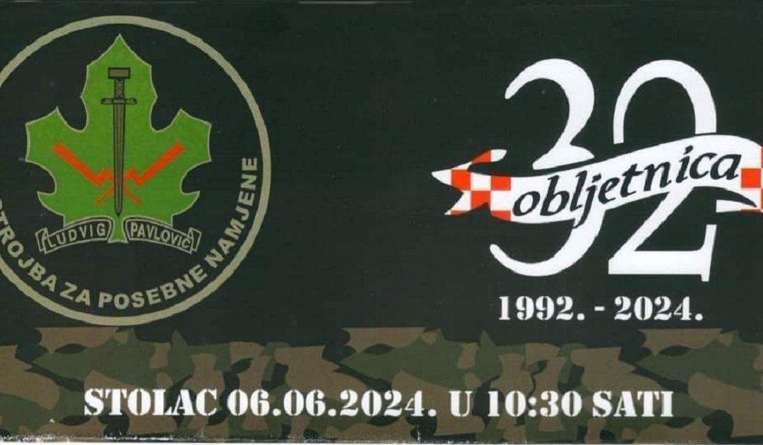 Obilježavanje 32. obljetnice utemeljenja P.P.N. Ludvig Pavlović održat će se u Stocu 6. lipnja