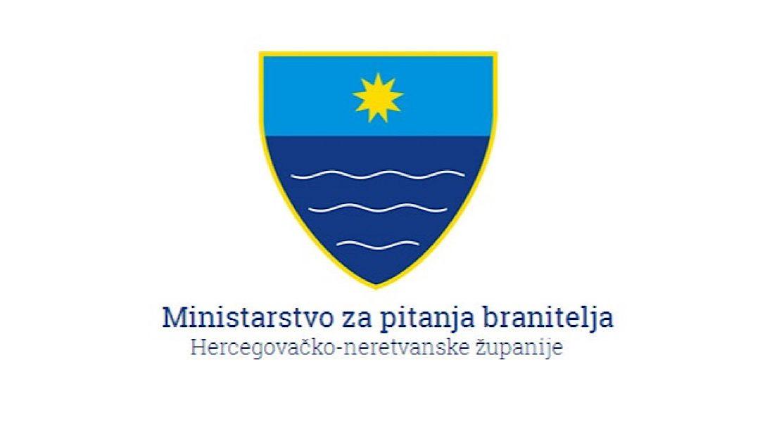 Javni poziv za podnošenje zahtjeva za subvencioniranje obveze plaćanja