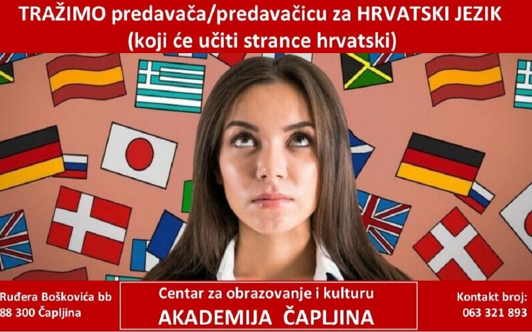 Centar za obrazovanje i kulturu “Akademija” Čapljina u potrazi je za predavačicom ili predavačem hrvatskog jezika