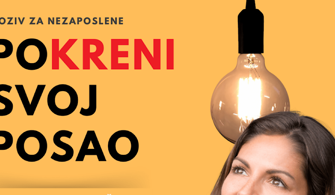 Javni poziv za sudjelovanje u programu podrške razvoju biznisa