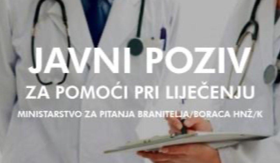Javni poziv za jednokratnu novčanu pomoć pri liječenju