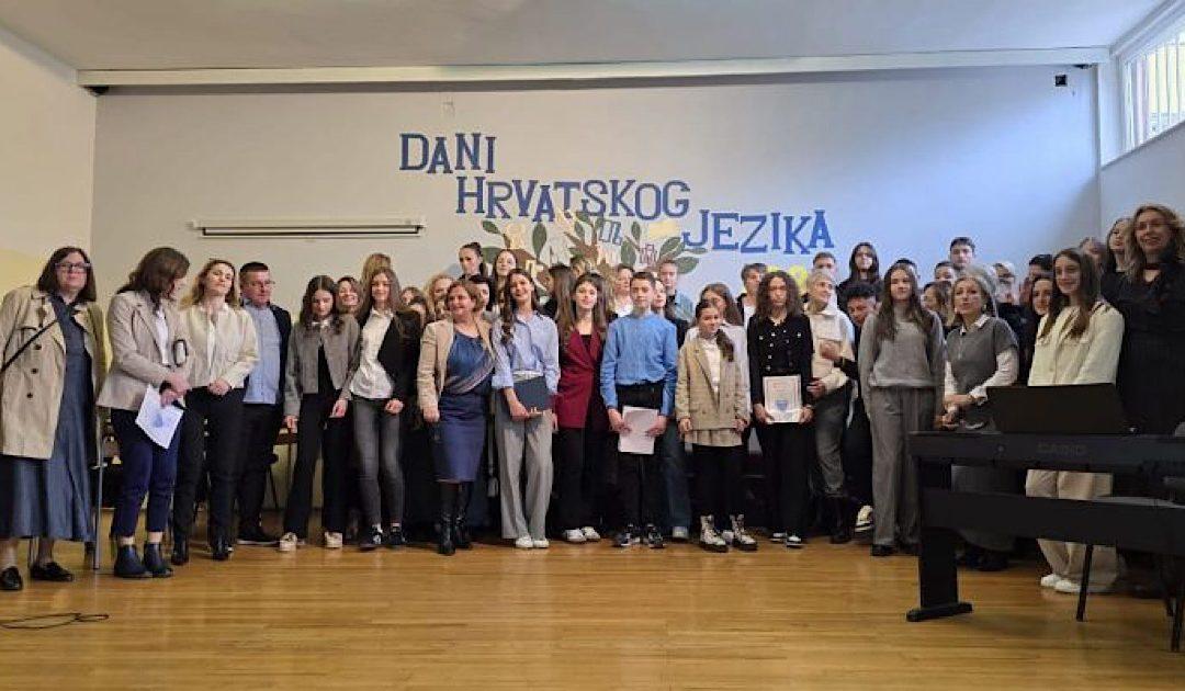 Dani hrvatskog jezika održani u Osnovnoj školi Vladimira Pavlovića