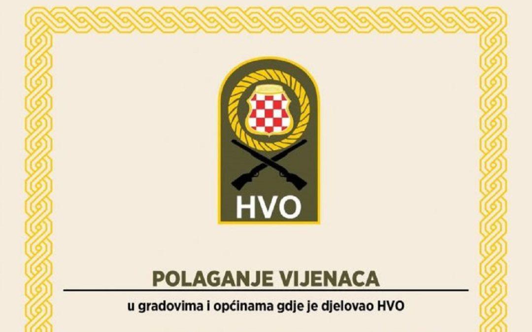 U četvrtak u Čapljini obilježavanje 33. obljetnice utemeljenja Hrvatskog vijeća obrane