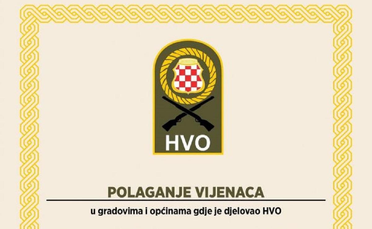 obiljezavanje-obljetnice-hvo naslov