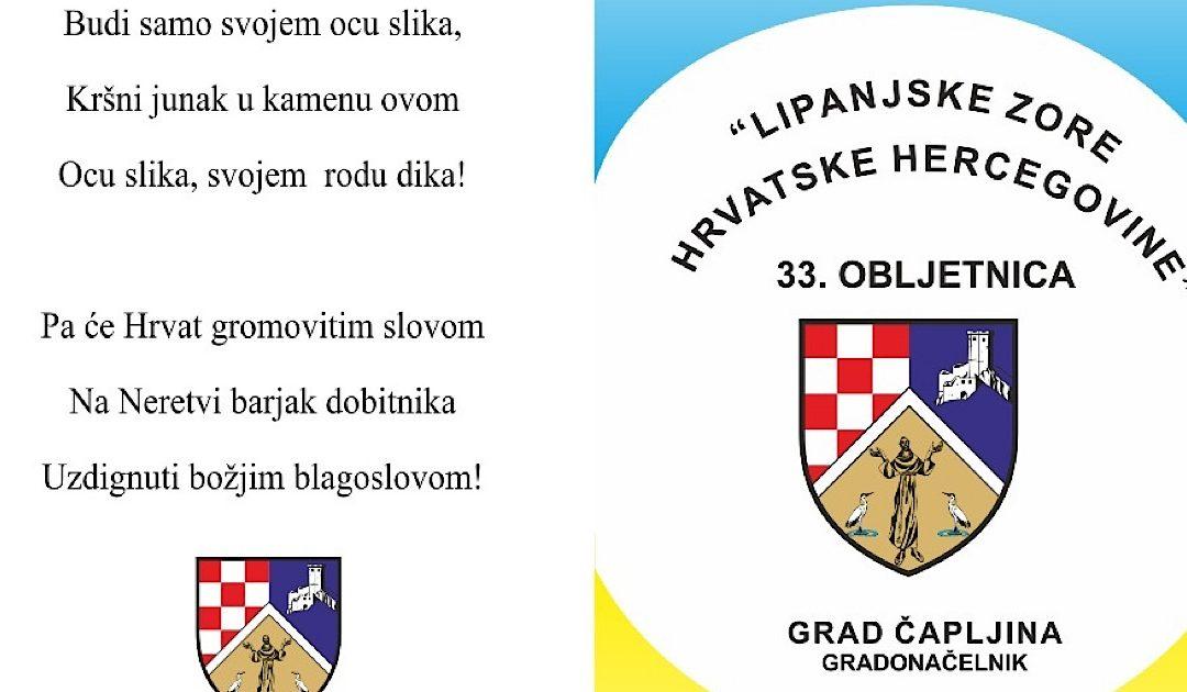 Donosimo program obilježavanja 33. obljetnice „Lipanjske zore hrvatske Hercegovine“