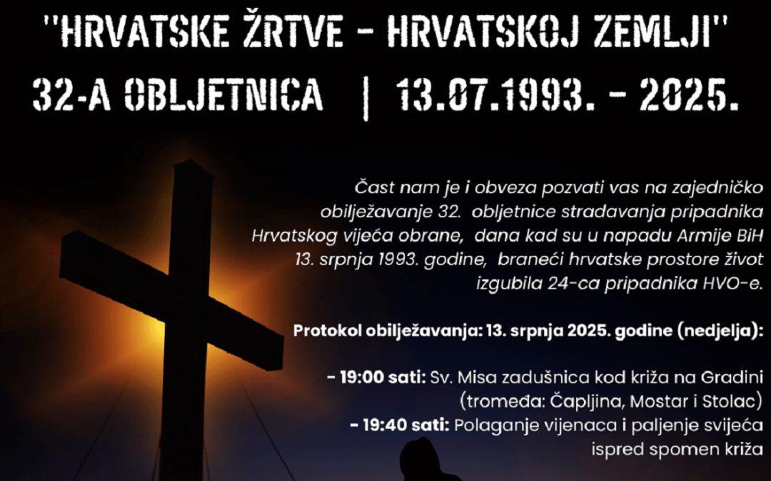 U nedjelju na dubravskoj Gradini komemorativni skup “HRVATSKE ŽRTVE – HRVATSKOJ ZEMLJI”