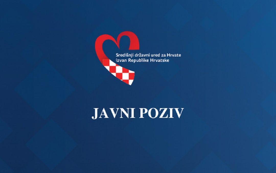 Objavljen je 2. Javni poziv za Hrvate izvan Republike Hrvatske u svrhu ostvarenja financijske potpore