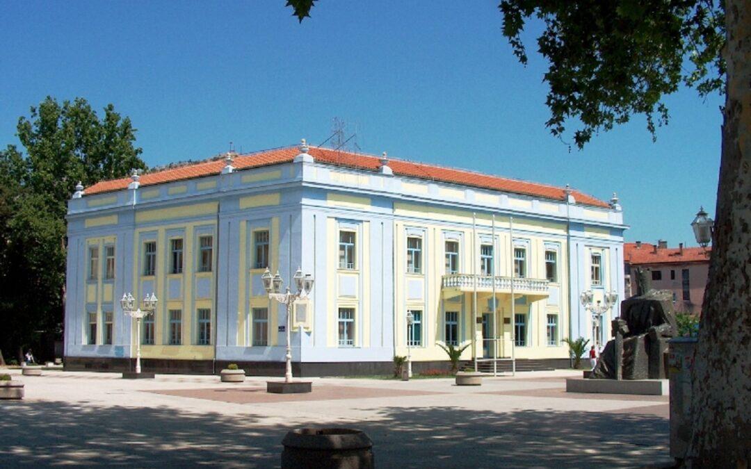 Javni poziv za financiranje projekata udruga građana za 2026. godinu