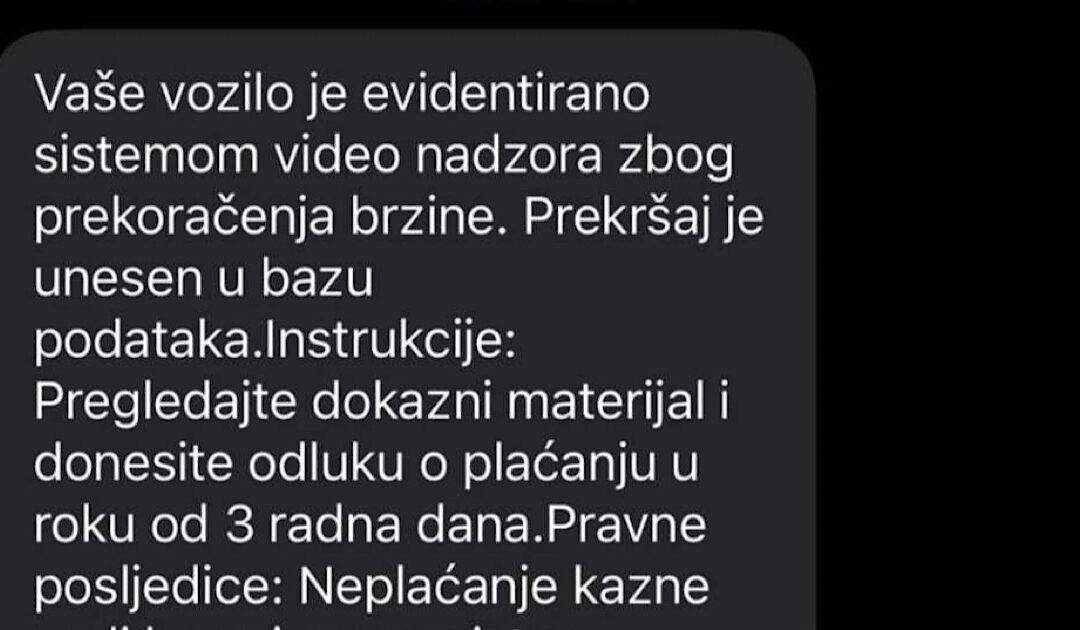 MUP HNŽ: Upozorenje građanima na pokušaje prijevare putem SMS poruka