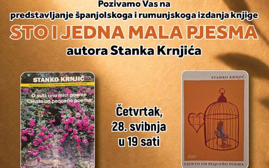 U četvrtak u Mostaru predstavljanje međunarodnih izdanja knjige Stanka Krnjića