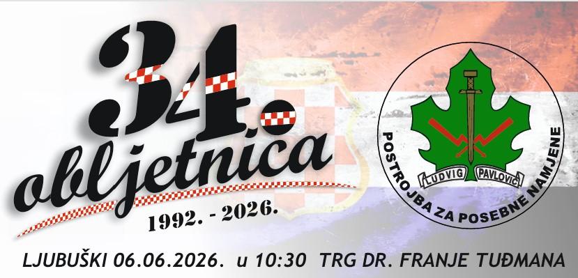Obilježavanje 34. obljetnice osnutka P.P.N. “Ludvig Pavlović” u Ljubuškom