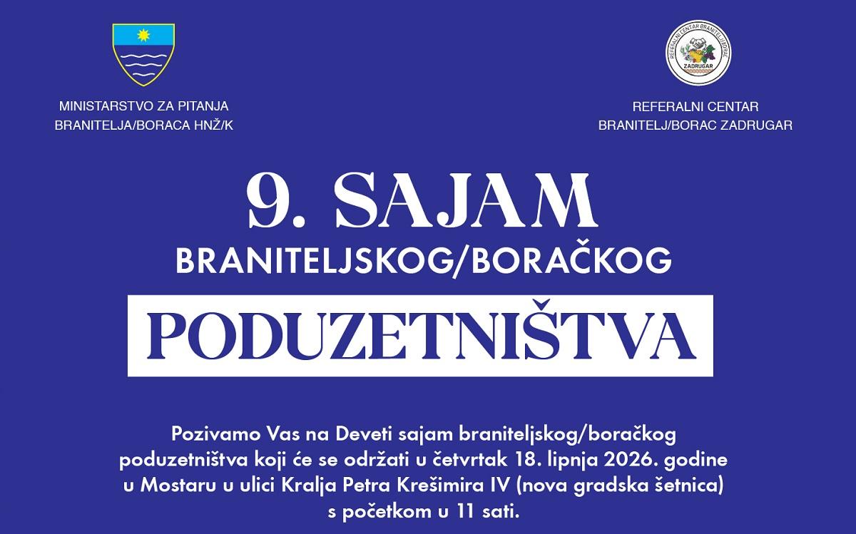 Sajam poduzetništva naslovna