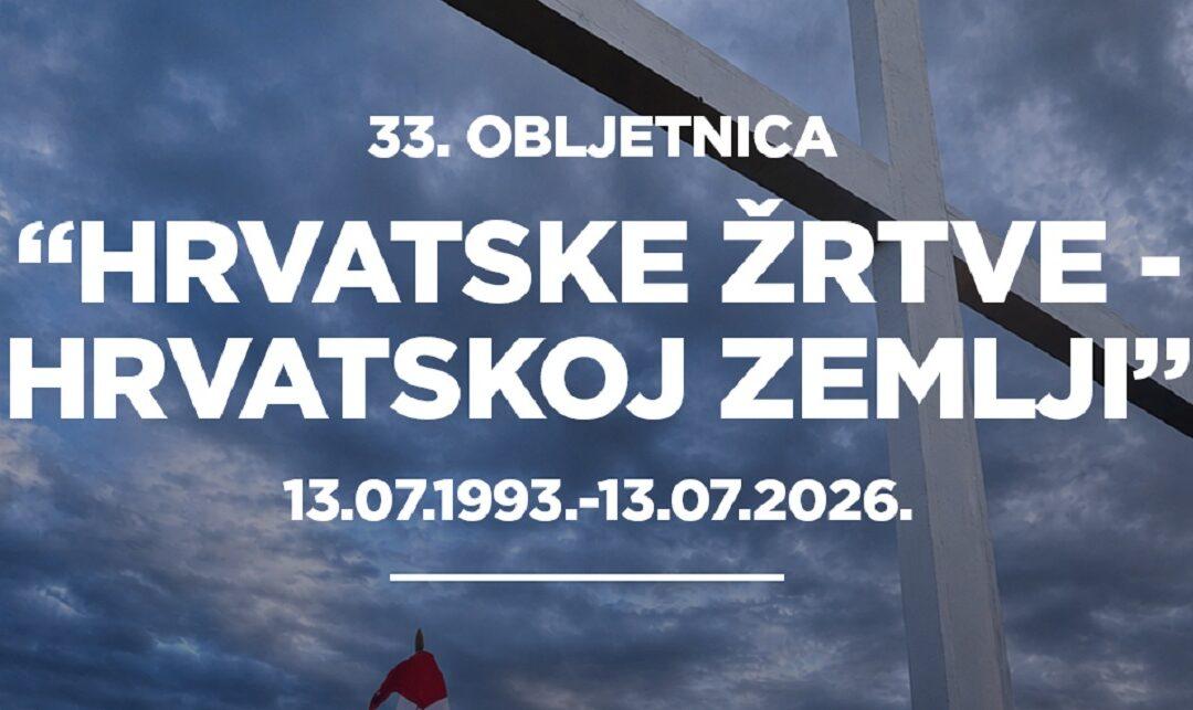 Obilježavanje 33. obljetnice stradavanja pripadnika HVO-a 13. srpnja na Gradini