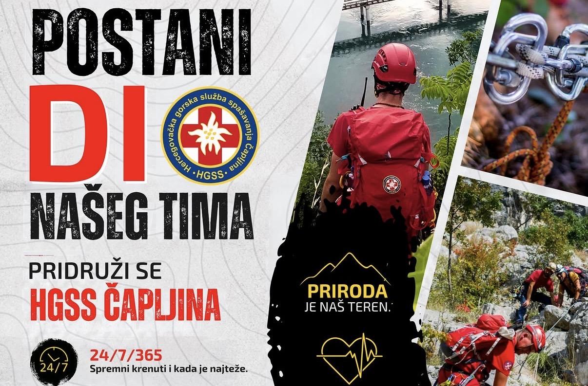 HGSS Čapljina poziva nove članove: Postani dio tima! HGSS Čapljina poziva nove članove: Postani dio tima!